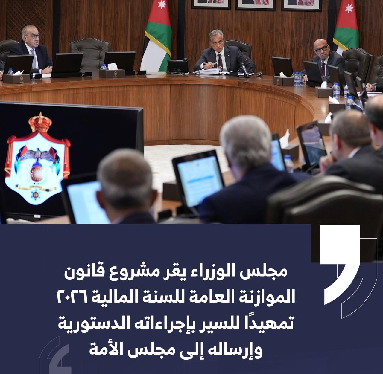 WhatsApp_Image_2025-11-06_at_3.02.59_PM