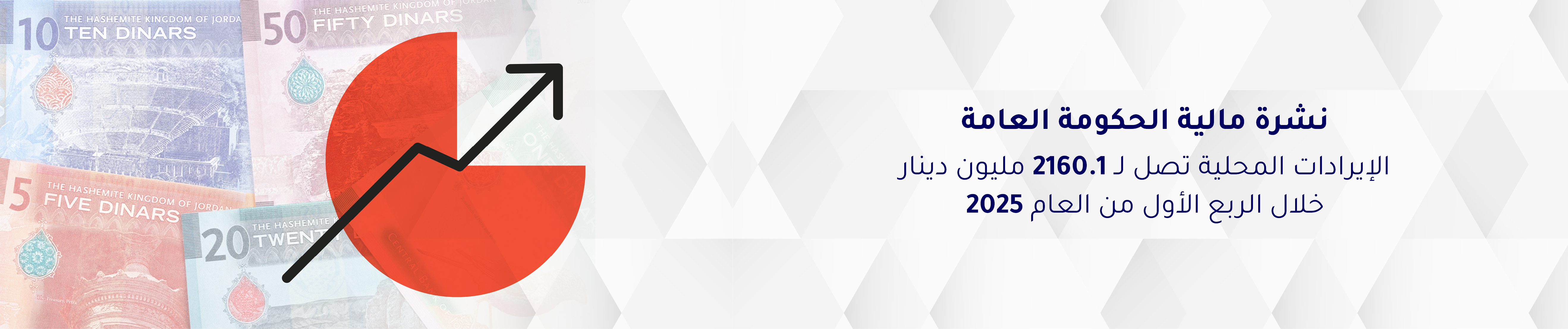 بانر10