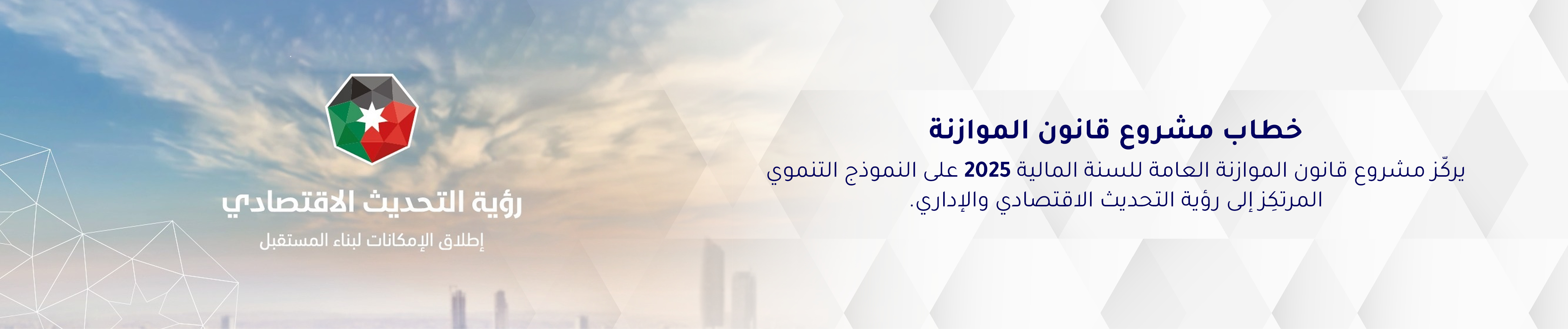 بانر8