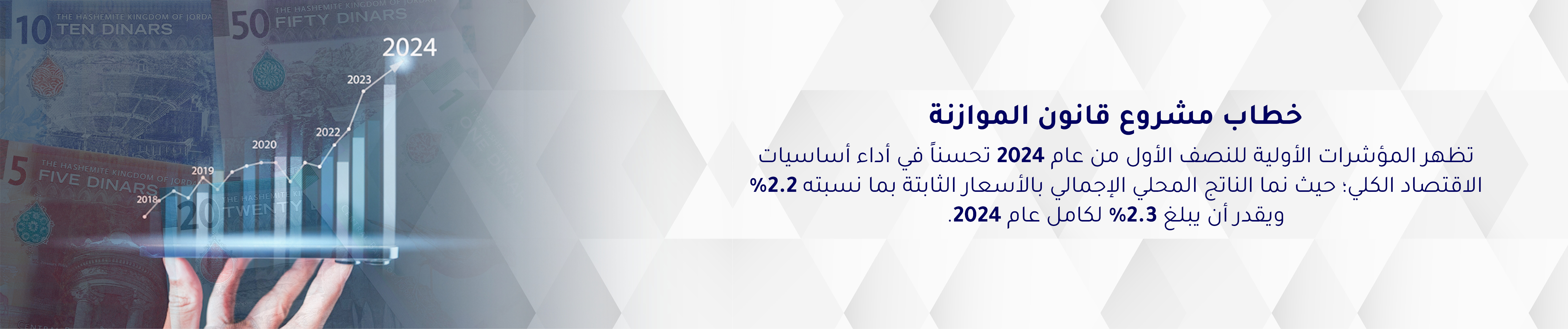 بانر9