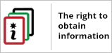 ObtainInformationForm